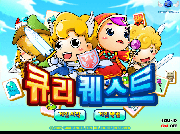 魔王岛连连看