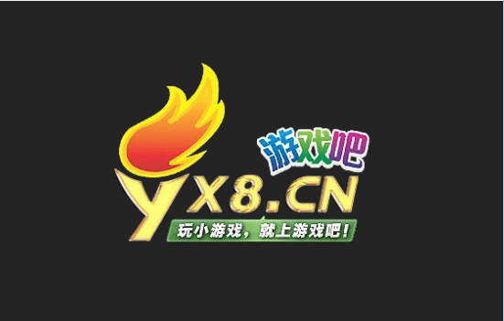 龙之封印